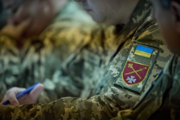 Ukrainians over 60 could be allowed to join Army